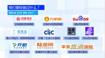 上海壤歌市场营销策划 精准定位与创新驱动的全方位营销解决方案