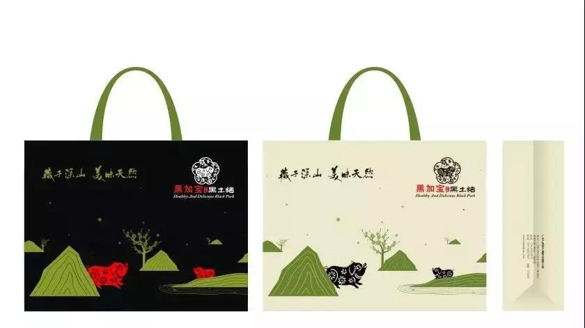 黑加宝黑土猪 中擂品牌营销策划案例解析